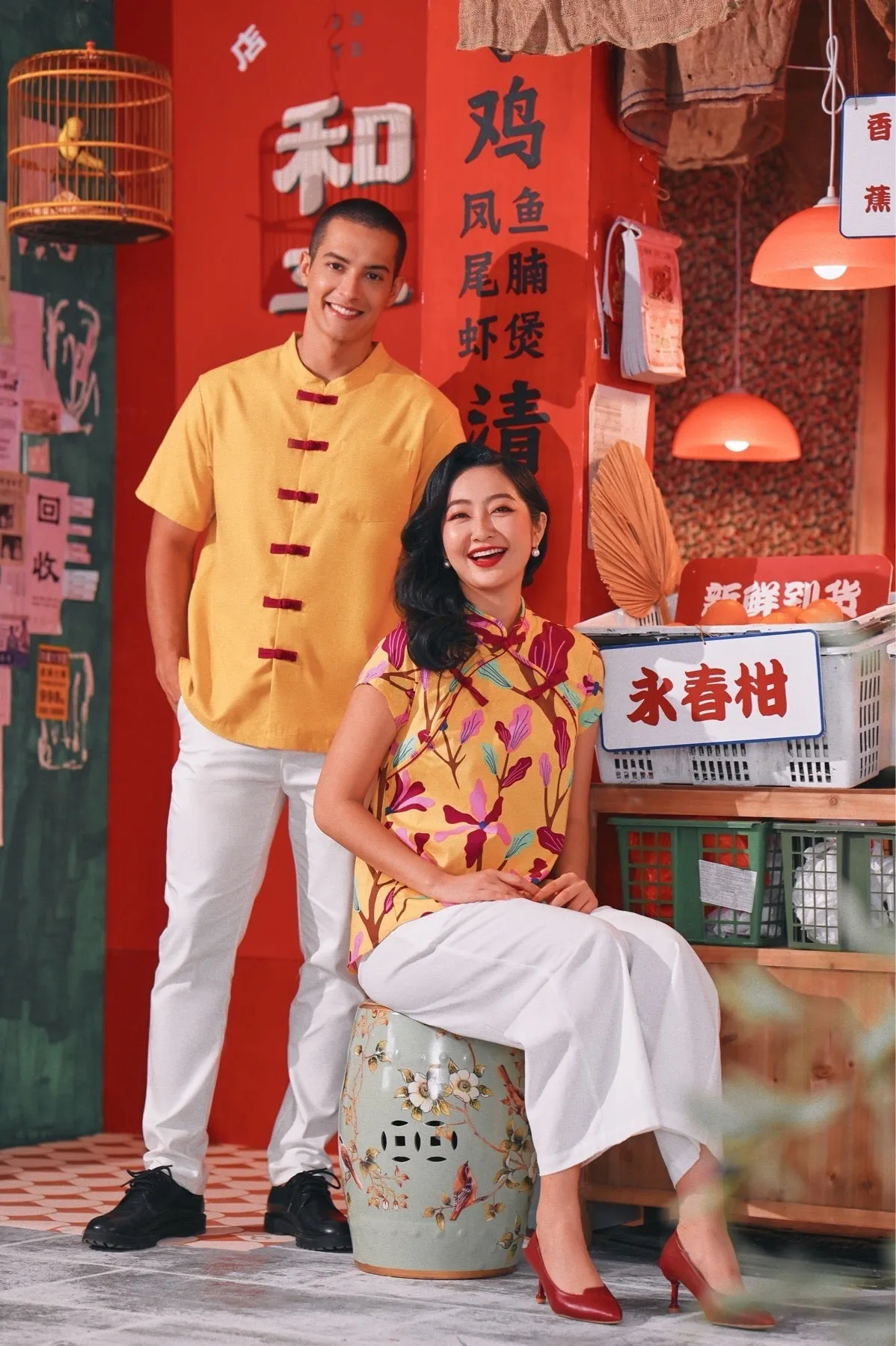 The Chinatown Men Oriental Shirt - Dijon Mustard