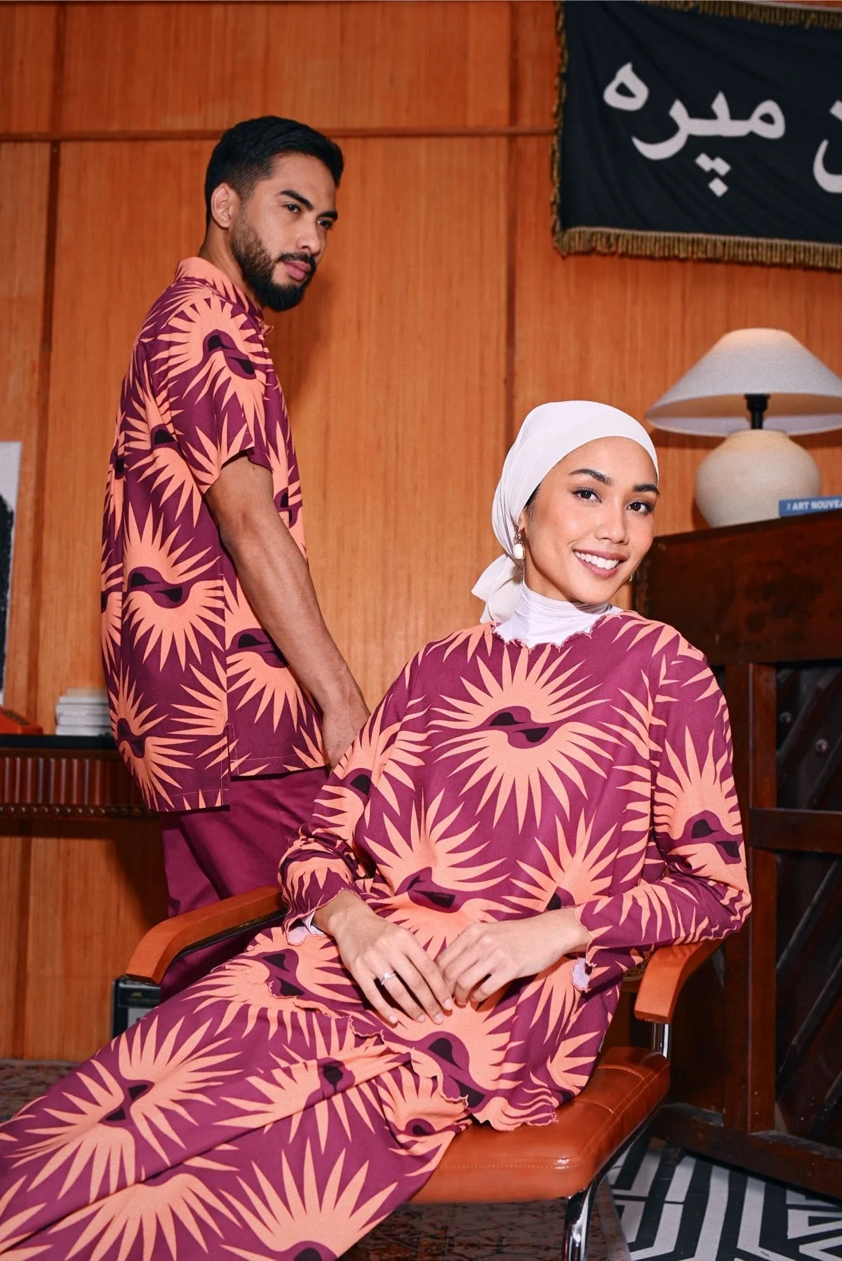 The Congkak Men Batik Shirt - Edge